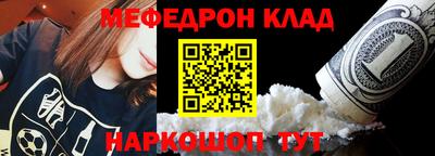 кокаин премиум Заволжье