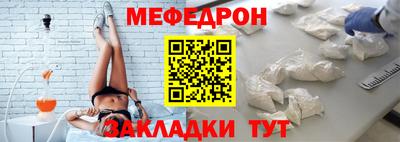 кокаин премиум Заволжье